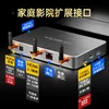 HIMEDIA Q5 sixth generation true 8K hard drive player 4