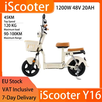 iScooter Y16, Scooter Utilitario Beige da 14 Pollici, 1200W, Batteria 48V20Ah, Autonomia 90-100km, Freni a Disco Anteriori e Posteriori, Doppio Cesto + Sedile Posteriore