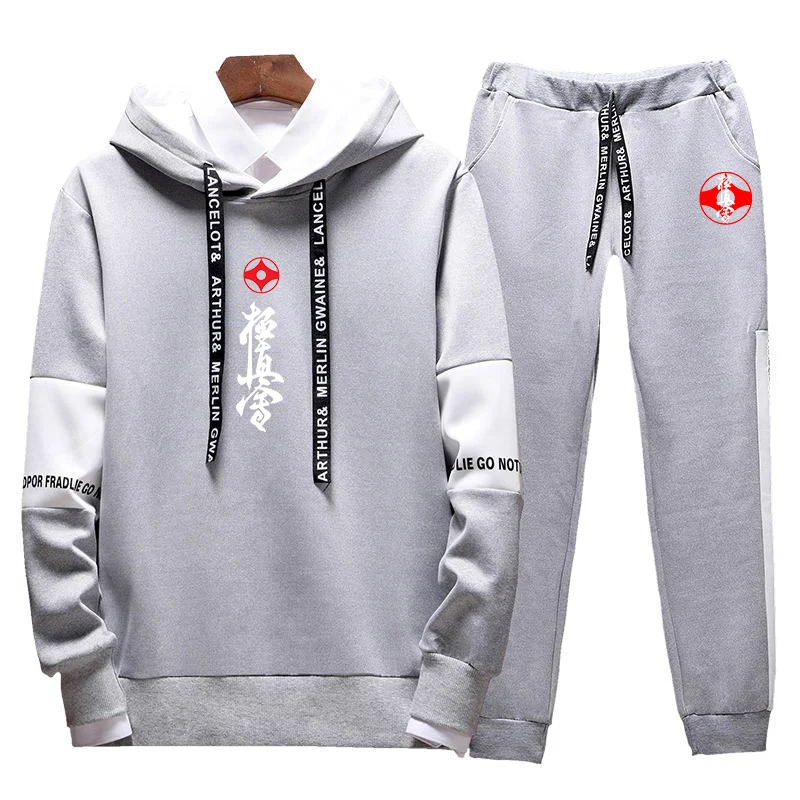 Kyokushin karate printing men's tricolor hooded sweater with pullover+trousers suit hooded suit sportswear