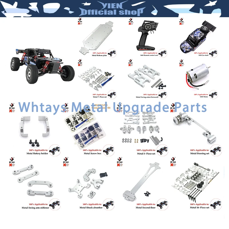 Wltoys 144010 성인용 브러시리스 모터 카 액세서리, CVD RC카, M3 너트 업그레이드, 144001-02 124017-16-18 124019