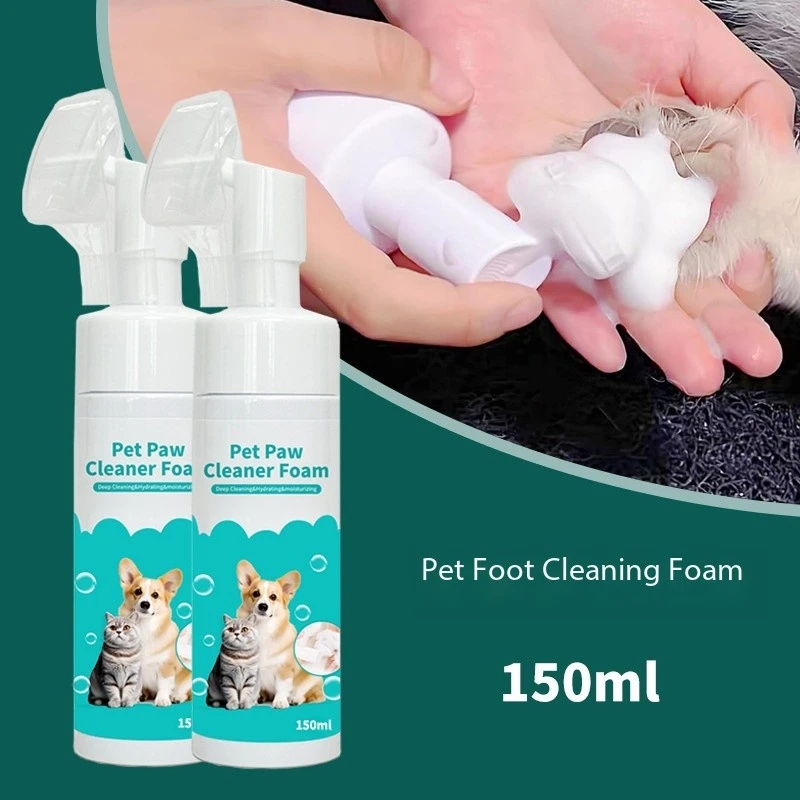 150ml Pet Dog Paw Cleansing Foam Convenient Cat Foot Rinse-free Detergent Pet care Easy to clean Pet supplies