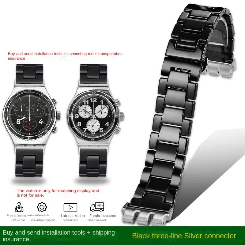 thumbnail image 1 of Correa de cerámica modificada de 21 mm para Swatch YVS420 YVS454 YVS451 YVS400 YVB404 Correas adaptadoras para hombres y mujeres Pulsera de cerámica reajustable + herramientas, 1 of 5