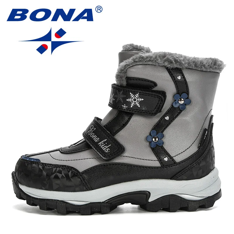 BONA-̵ ī ÷    ߿ ưư  ƿ ƿ, ̲   ž ܿ Ź 2022 Ż