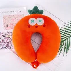 Plush Cartoon U-Shaped Travel Pillow (Carrot)