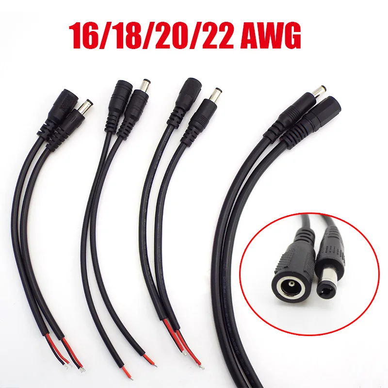 

2A 5A 7A 10A DC Male Female Power Supply Connector extend Cable 5.5X2.1MM Copper Wire for led strip CCTV Camera J17