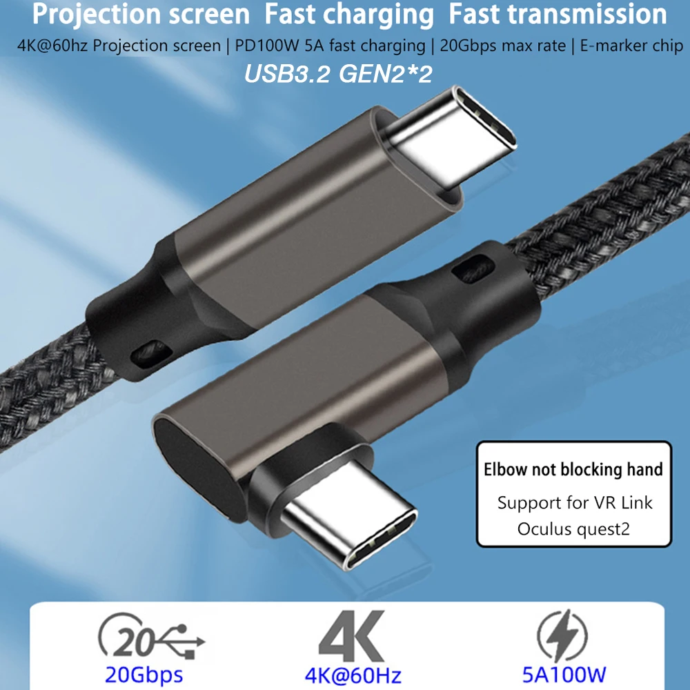 UGOURD USB3.2 Gen2*2 20Gbps Elbow Type C To Type C Data Transfer Cable PD100W Super Charging Cable For Phone Laptop VR Glasses BEST SELLERS