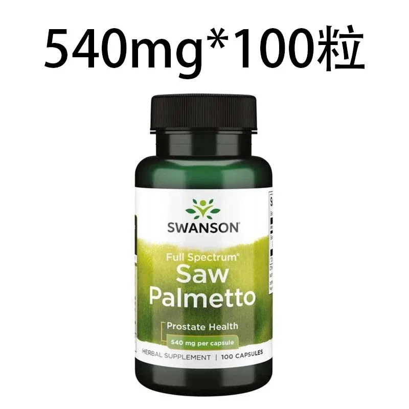 

1 bottle Saw palmetto capsule saw palmetto essence maintains prostate health and inhibits androgen dietary supplements