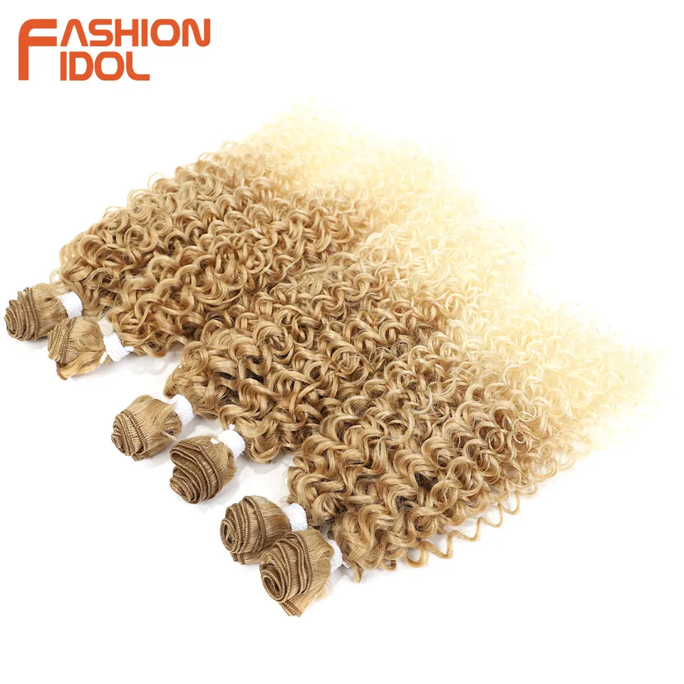 Hair Extensions FASHION IDOL Afro Kinky Curly Hair Extensions Synthetic Hair Bundles 14-18 inch 6PCS Weave For Women Ombre Brown Fake