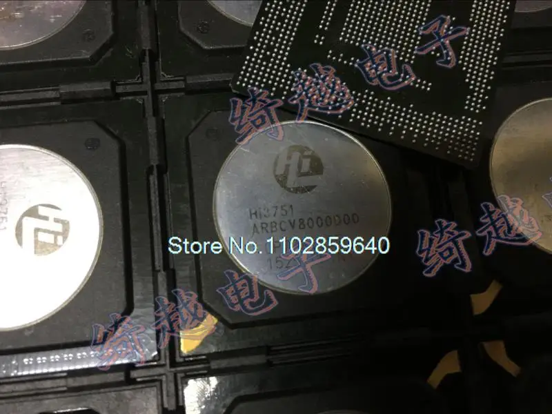 

HI3751ARBCV8000D00 ()