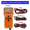 RC3563 High-precision Battery Voltage Internal Resistance Tester Trithium Lithium Iron Phosphate 18650 Battery Tester Ohmmeter 1