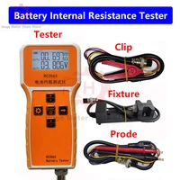 RC3563 High-precision Battery Voltage Internal Resistance Tester Trithium Lithium Iron Phosphate 18650 Battery Tester Ohmmeter 1