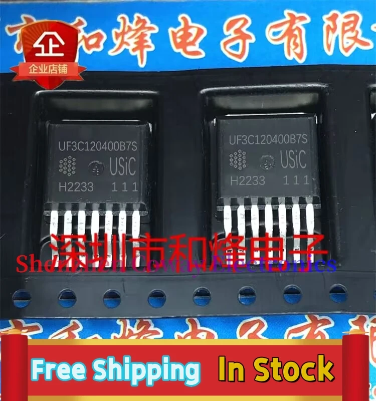 

10PCS-30PCS UF3C120400B7S 7.6A/1200V MOS TO-263-7 In Stock Fast Shipping