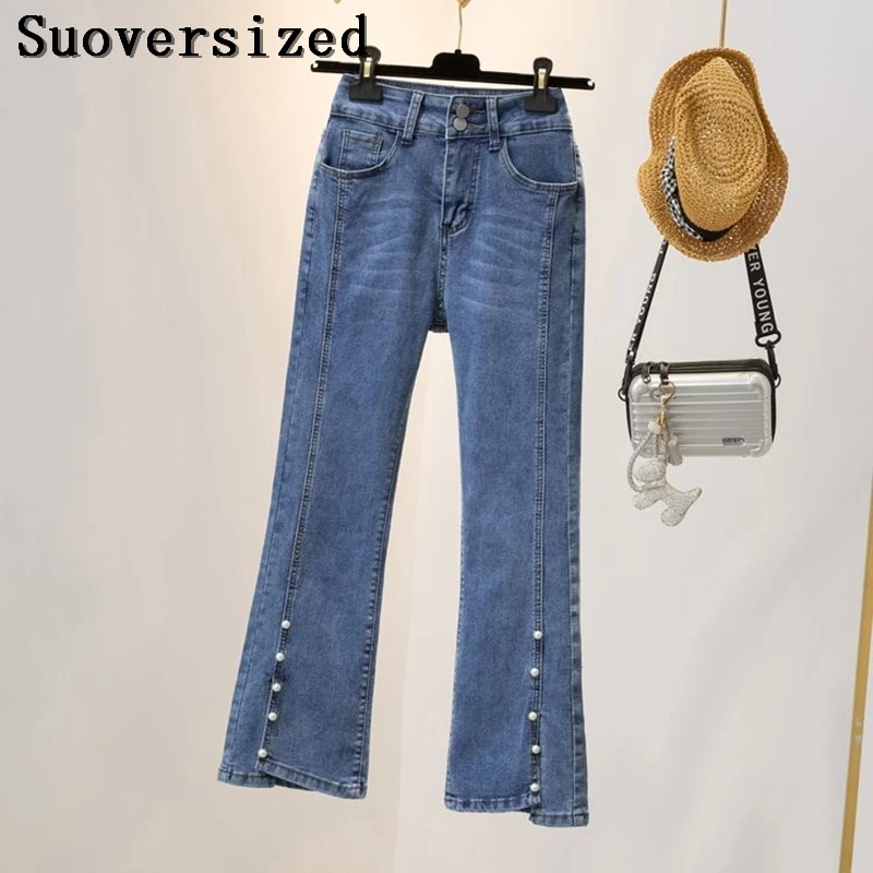 

Женские расклешенные джинсы с разрезом до щиколотки, весенние узкие прямые джинсовые брюки с высокой талией, модные облегающие повседневные шорты в Корейском стиле, новинка 2023