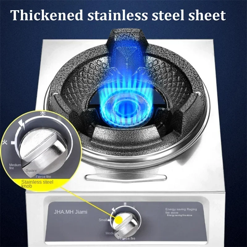 Large Firepower Liquefied Gas Stove Single Burner Stir-frying High Pressure Cooktops Stainless Steel Panel Desktop Gas Cooker
