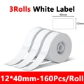 3PK 12-40mm