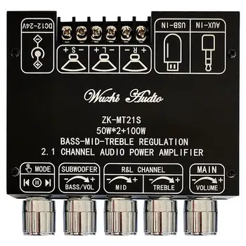 ZK-MT21S 2.1 채널 서브우퍼 디지털 파워 앰프 보드, 오디오 스테레오 블루투스 5.1 베이스, AUX 12V 24V, 2x50W + 100W