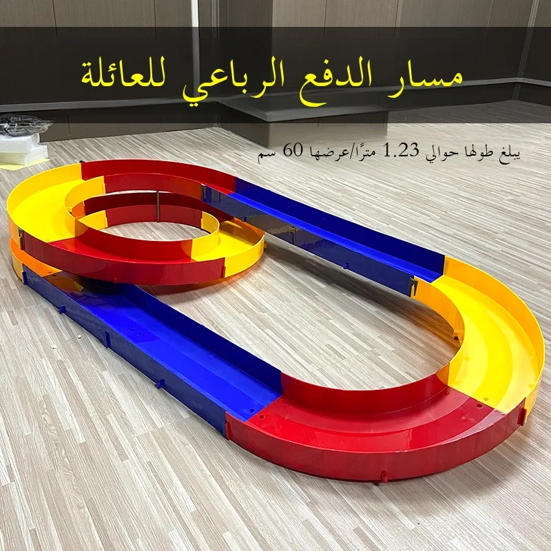 سيارة سباق يانغ كاي رباعية الدفع للعائلة، لعبة سيا...