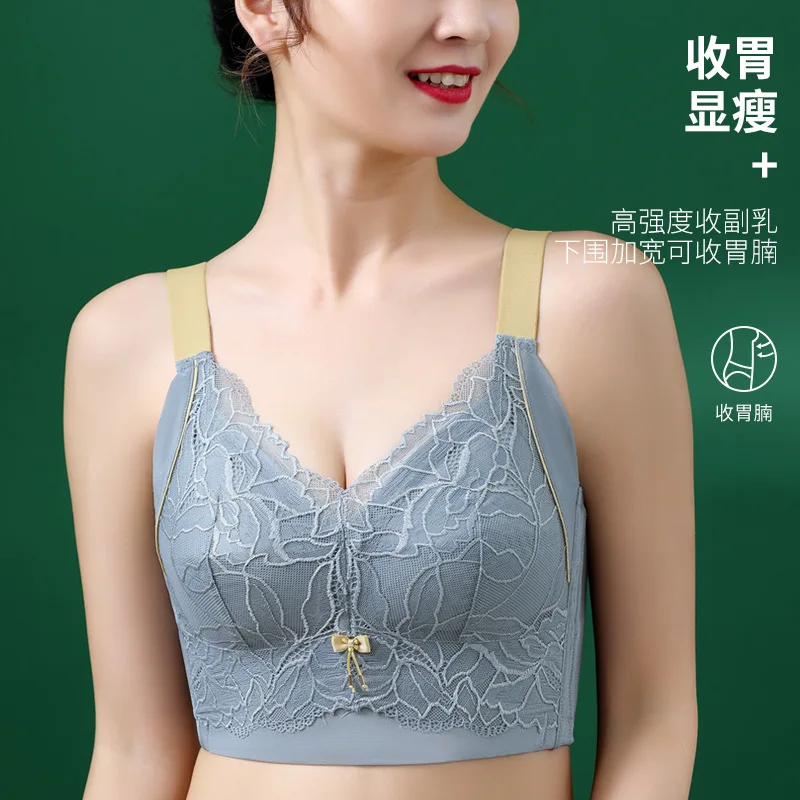 Big Chest Small Ladies Underwired Adjustable Contrast Color Bra Comfortable Thin Lace Full Cup Sexy Women's Underwear