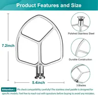KitchenAid-Batteur plat en acier inoxydable poli, support de levage de bol, airkitrep, remplacement des rêves, centre commercial, 5-6 pintes 1
