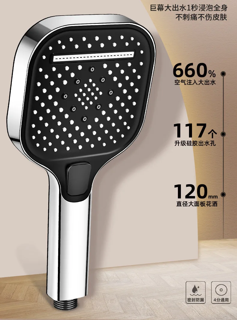 New 12CM Big Panel High Pressure Shower Head Turbo Replete for Shower 3 Molds Knobs Saving Shower Head Bathroom Accessories 6
