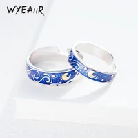 WYEAIIR 925 Sterling Silver Van Gogh Starry Sky Couple Ring Sweet Romantic Gift Resizable Opening Ring For Women Luxury Jewelry 1