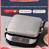 Electric pancake pan double-sided heating household removable and washable deepening multi-function pancake pan pancake machine 1
