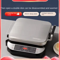 Electric pancake pan double-sided heating household removable and washable deepening multi-function pancake pan pancake machine 1