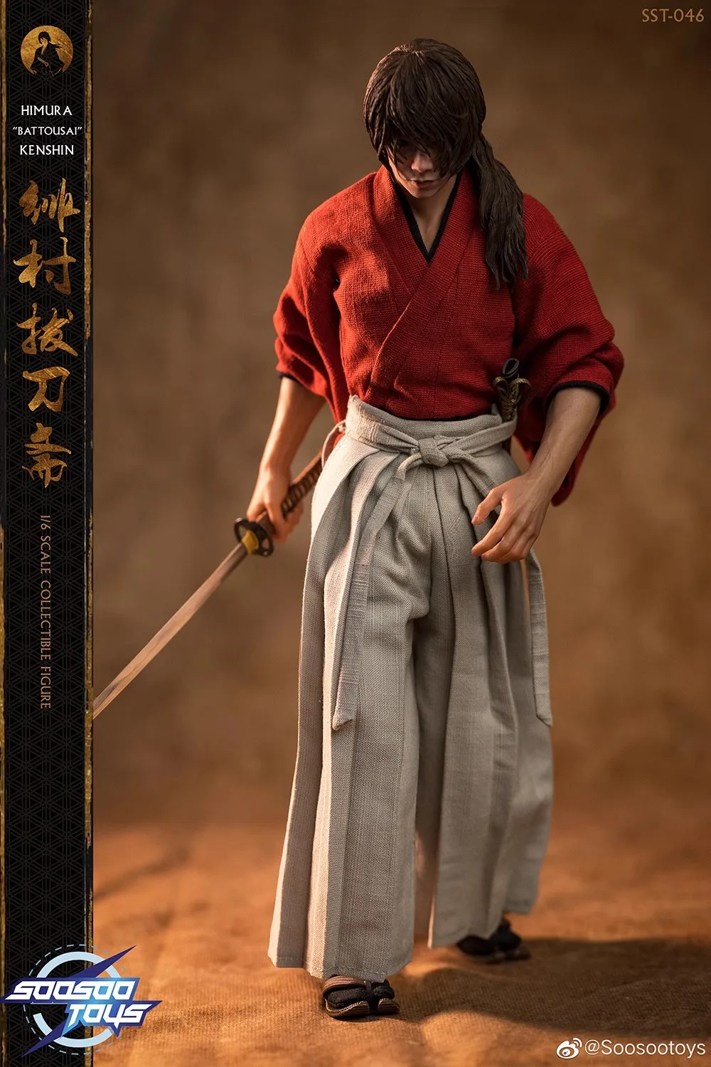 Sb97c7878d20f4661ac6276bd2fe1a111o - Soosoo Toys