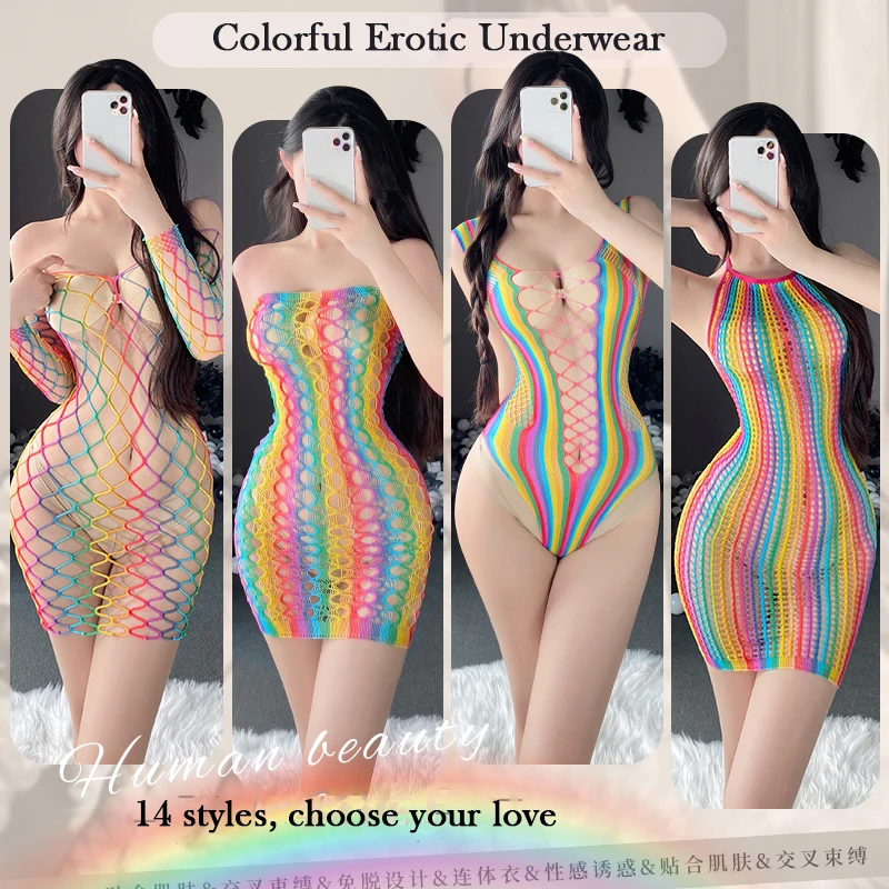 

Яркий жаккардовый прозрачный высокоэластичный сексуальный комбинезон с открытой промежностью без снятия пиджак SM эротическое нижнее белье оптом