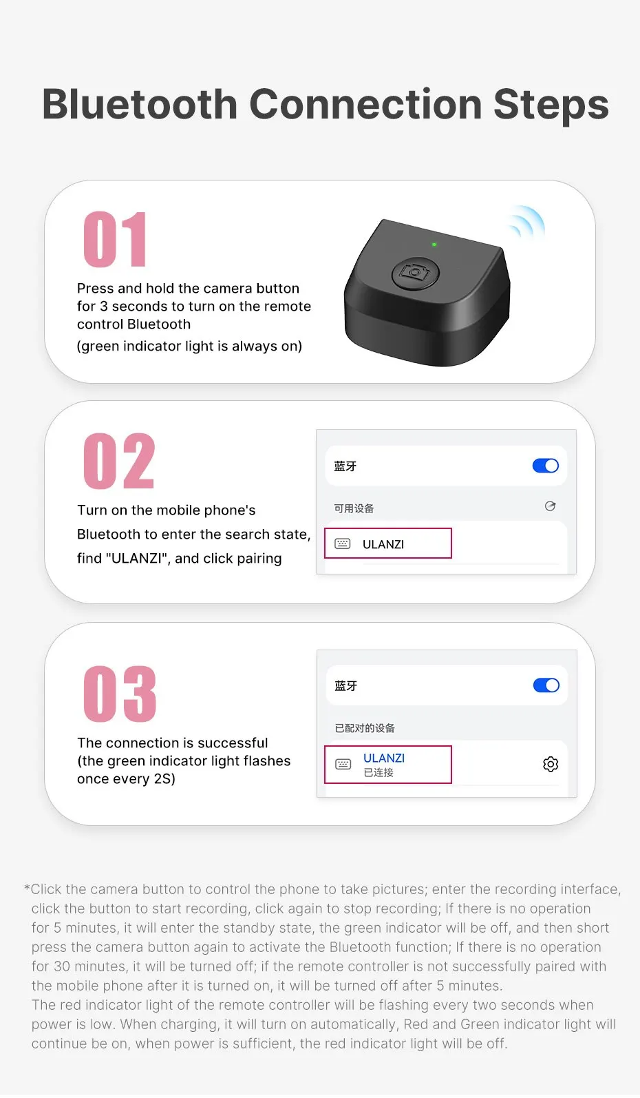 Perche à selfie portable Bluetooth avec obturateur de téléphone pour la photographie Vlog iOS Android
