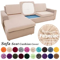 Plain Color Stretch Sofa Seat Cushion Cover For Living Room Elastic Furniture Protector Couch Chaise Longue Sofa Seat Slipcover 1