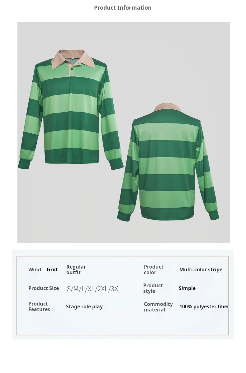 Minecraft Steve Cosplay Green Striped Polo Shirt for Men (Unofficial)
