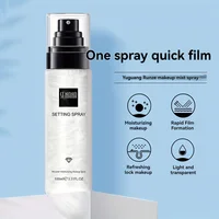 Galaxy Quicksand Makeup Setting Spray, Oil Control Moisturizing Long Lasting For 18h Toner Set Makeup,Matte & Dewy Finish 3
