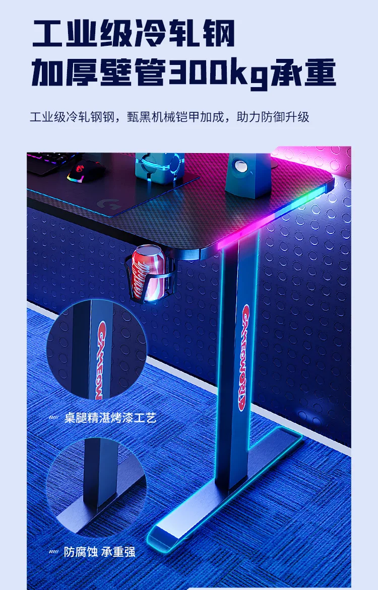 Gaming Desktop _10 .jpg