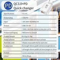 PD 65W GaN Charger USB C Fast Chargering Adapter For Samsung S22 S21 iPhone 14 13 Xiaomi Huawei LG Quick Charge 3.0 USB Charger - Image 6