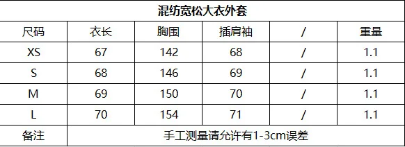 Retro Loose Woolen Blend Coat Women Lapel Double-Breasted Long Sleeve Pocket Thick Gray Jacket 2025 Autumn Spring Streetwear