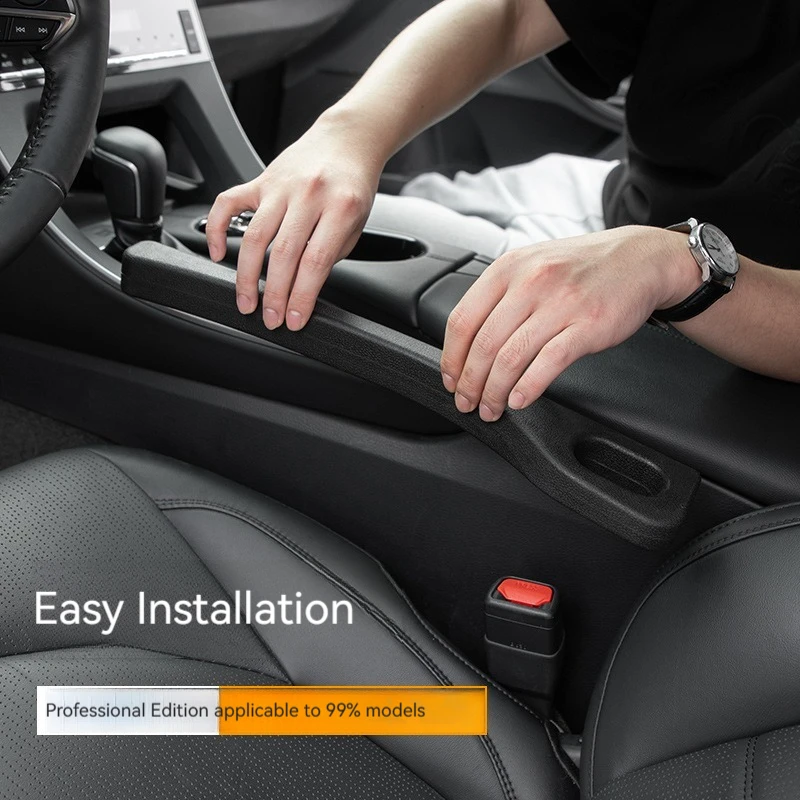 Car Seat Gap Filler Side Seam Plug Strip Leak-proof Filling Strip