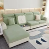 Soft Velvet Jacquard Cushion Cover for Living Room Soft Stretchy Sofa Cover Couch Cover Sofa Protector Sofa Seat Cover 3