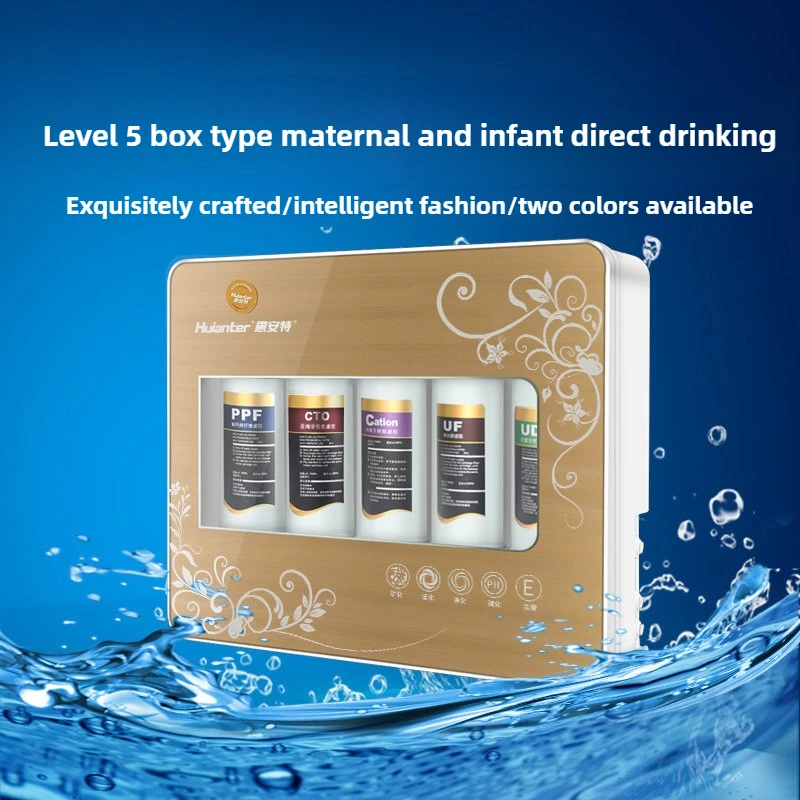 Universal filter element water purifier household direct drinking kitchen tap water undercounter five-stage ultrafiltration