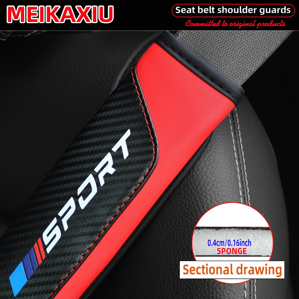PU 탄소 섬유 가죽 스포츠 자동차 어깨 보호대 커버, 안전 벨트 장식, 자동차 장식, 세련되고 스포티 한 제품