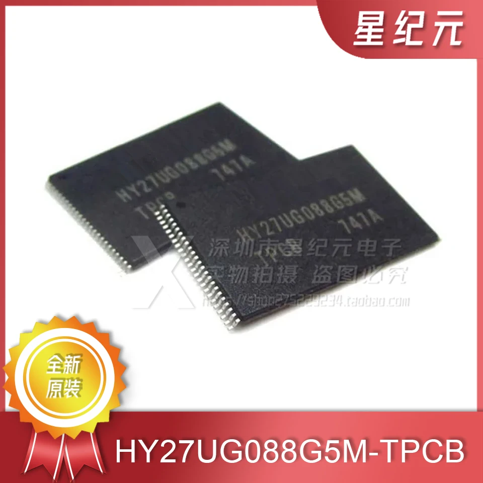 

[IN STOCK]2 Pieces Original SK HY27UF084G2M-TPCB HY27UF088G5M-TPCB