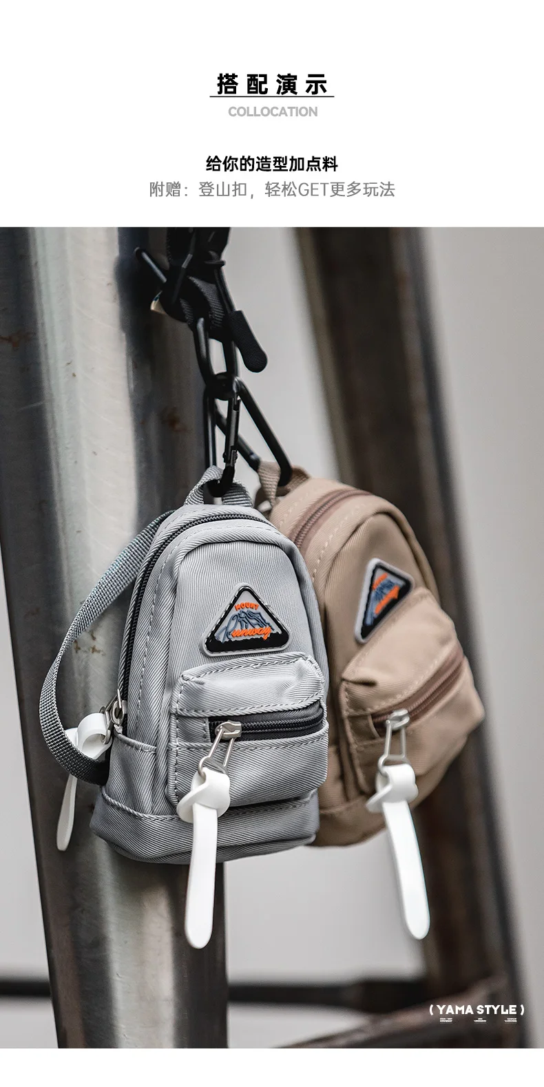 Maden Mountain Series Mini-funktionelle Hängetaschen, kleine Outdoor-Taille, Schlüsseltasche, Kopfhörer-Kartenhalter für Männer und Frauen – Detail 5