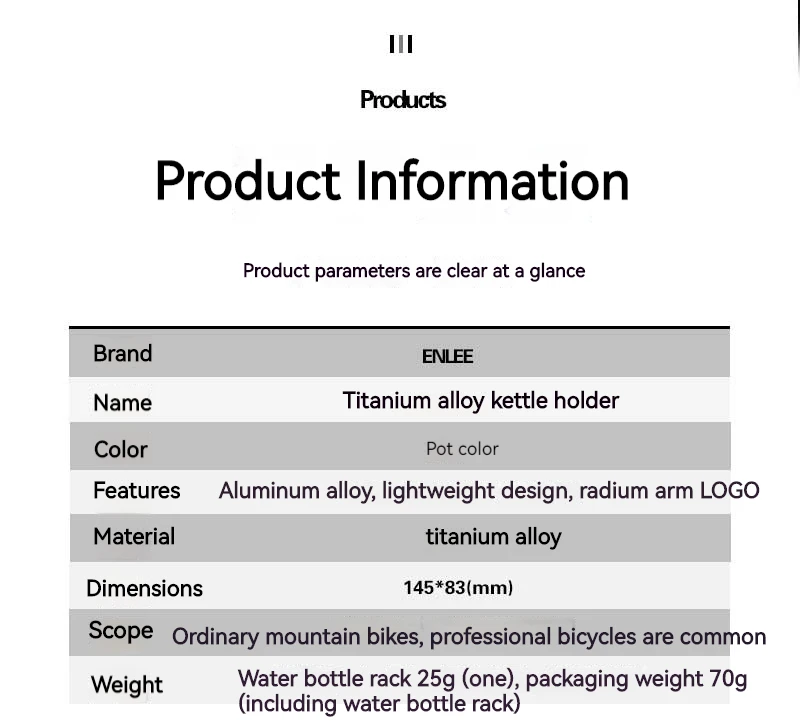 Description Picture 3 of itemENLEE Ultralight Titanium Alloy Bike Water Bottle Cage MTB/Road Bicycle Bottle Holder Bike Cycling Bottle Cage Bike Accessories