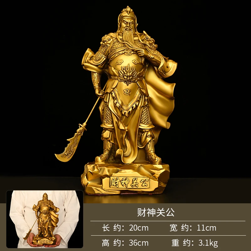 

Подъемный нож Guan Gong из чистой меди, украшение для второго дома, гостиной, офиса, стола, поверхностная панель