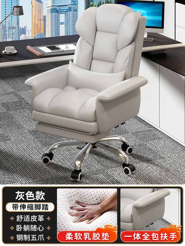 grey Foot pedal