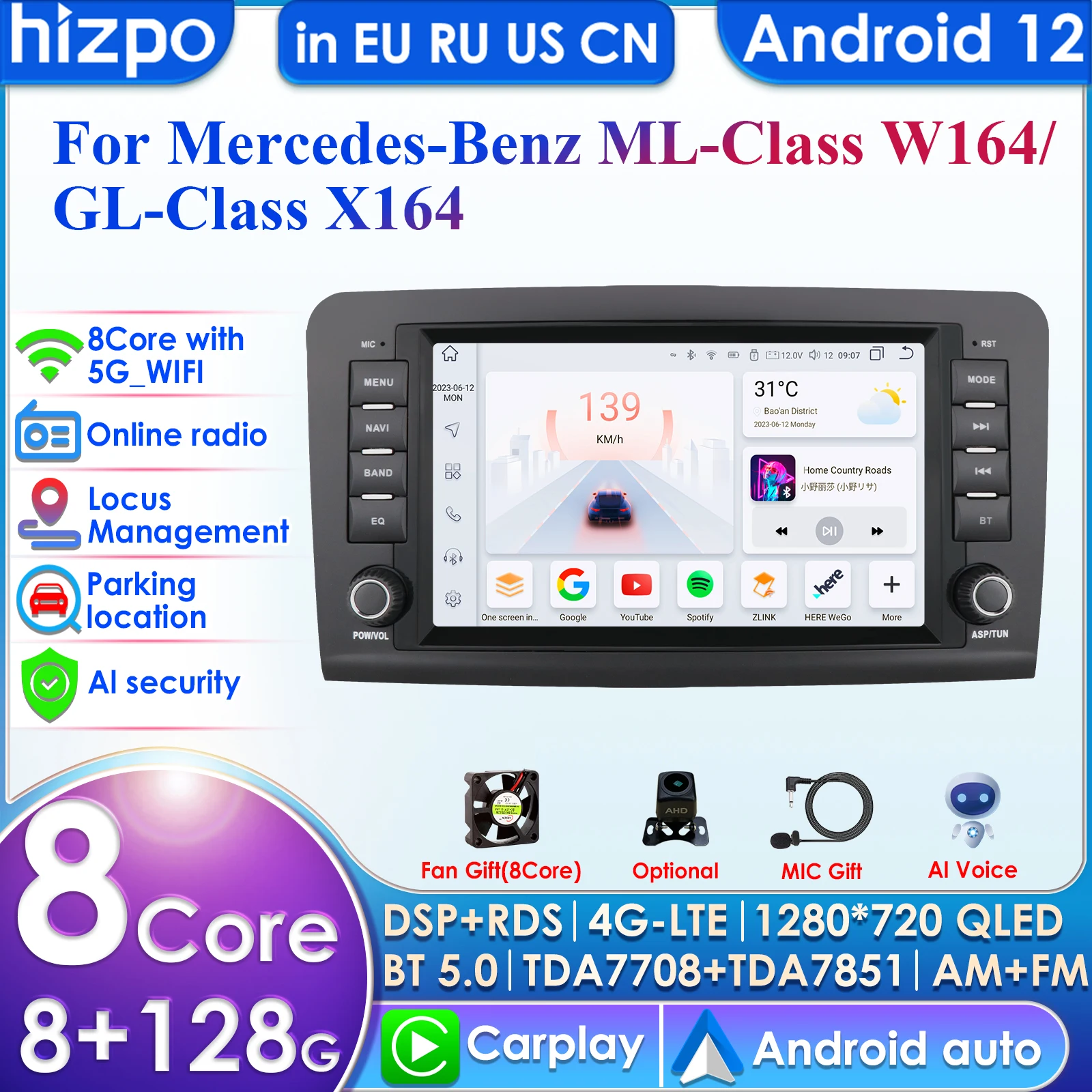 

8'' DSP Carplay 4G Android Car Radio Multimedia Video Player for Mercedes Benz GL ML W164 ML350 ML500 X164 GL35 GL45 2005 - 2012