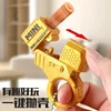 Fidget Toy Mini Shell Ejecting Toy Gun Anti Stress Hand Spinner Ring Pistol Birthday Gift Game Gold Finger Stress Relief 2