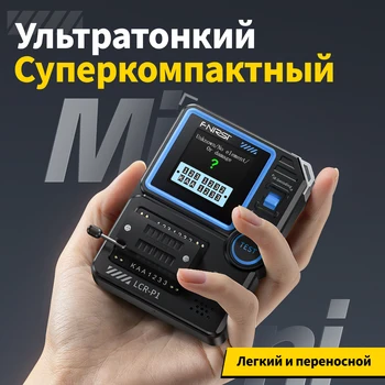 FNIRSI LCR-P1 Tester multifunzione per transistor, diodi, condensatori e resistori