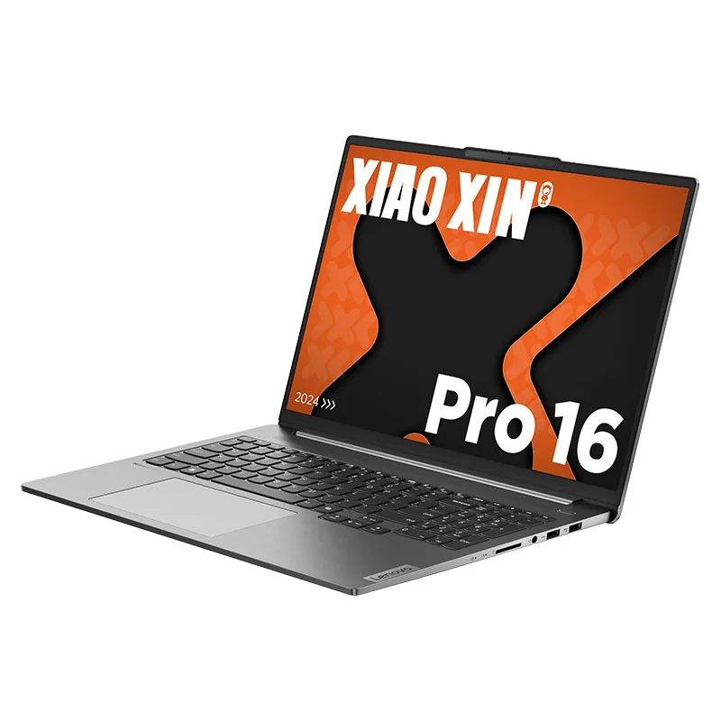Lenovo Xiaoxin Pro 16 2024 8845H/7840HS/AI 7H 350 32+1 16inch 2.5K 120Hz Screen 3