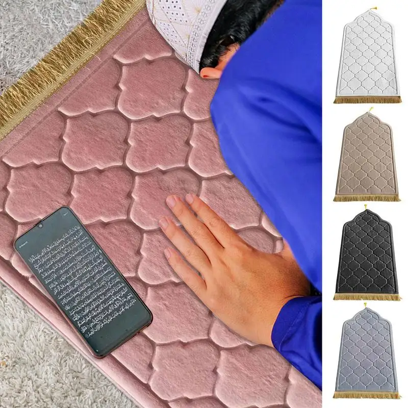 

Muslim Soft Prayer Mat Islamic Ramadan Non Slip Flannel Worship Paded Rug Carpet Embossed Prayer With Tassels Mat for Men Women
